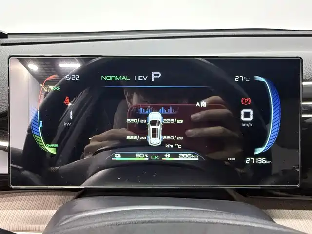 BYD Pro New Energy — миниатюра 5