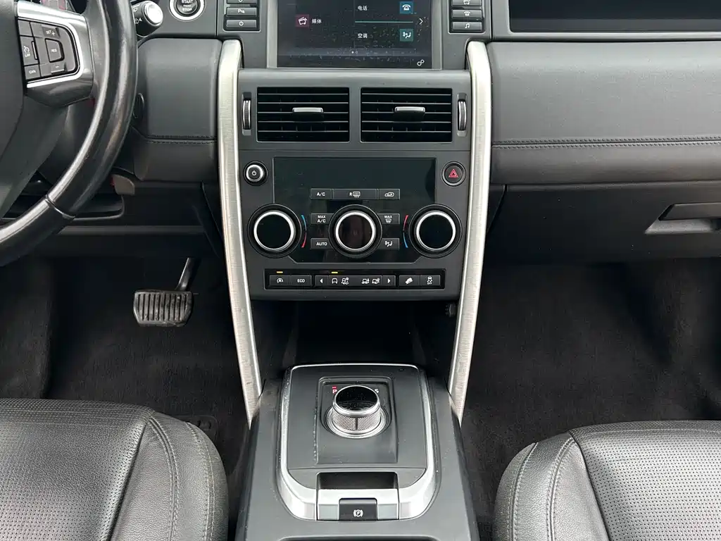 LAND ROVER DISCOVER SHENXING