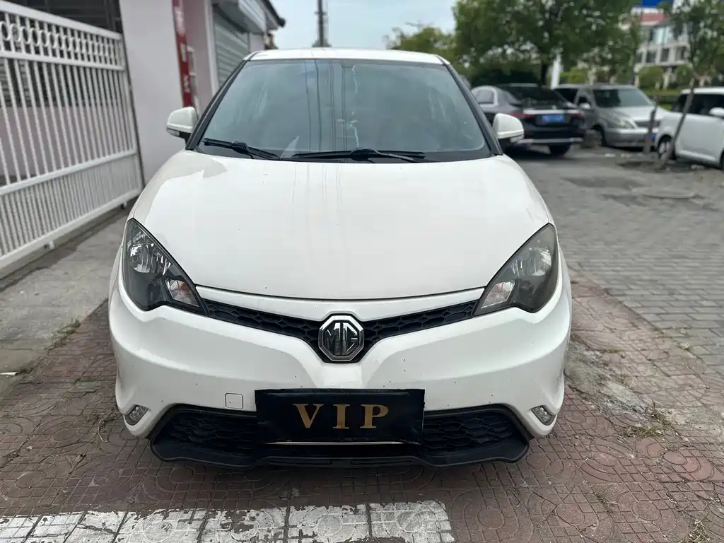 MG 3 — миниатюра 2