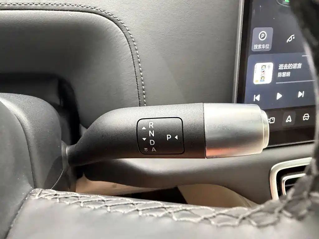 Li Auto Li L9 — миниатюра 16