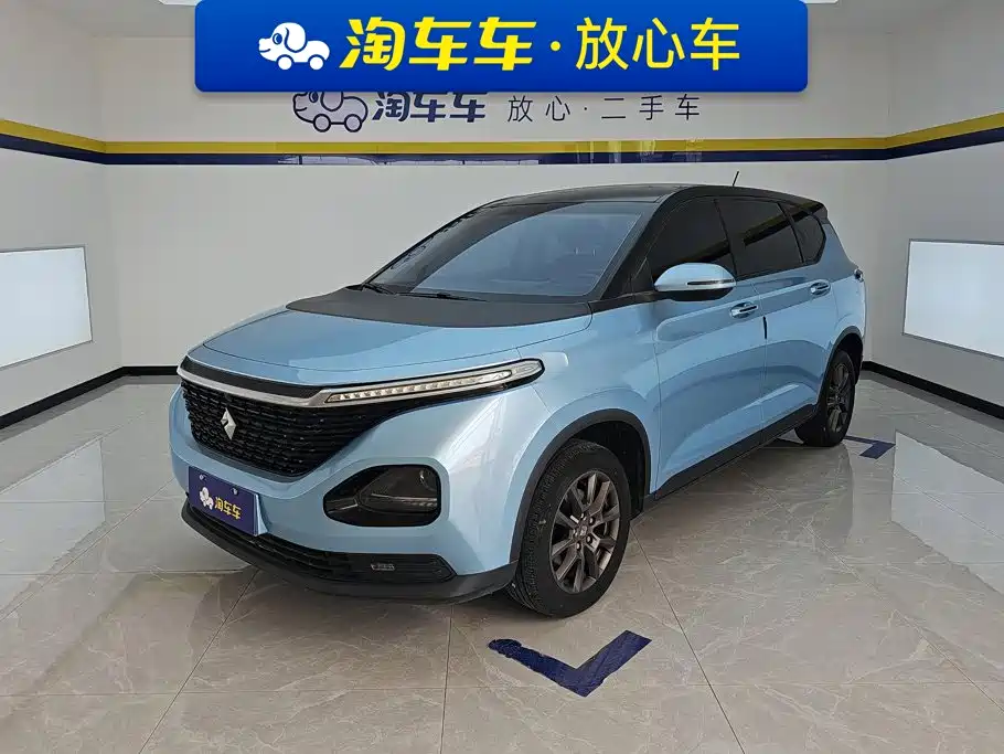 Baojun RM-5