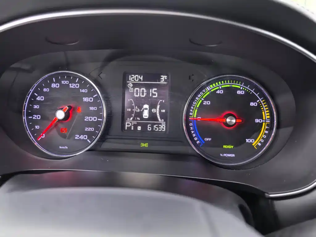 ROEWE I6 MAX NEW ENERGY