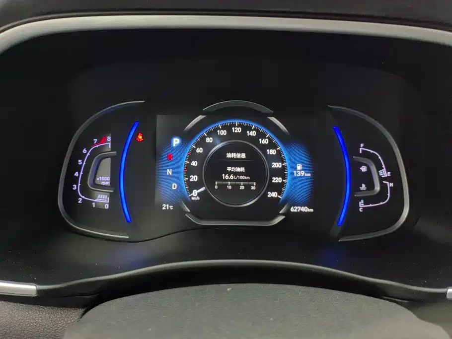 Hyundai Tucson — миниатюра 14