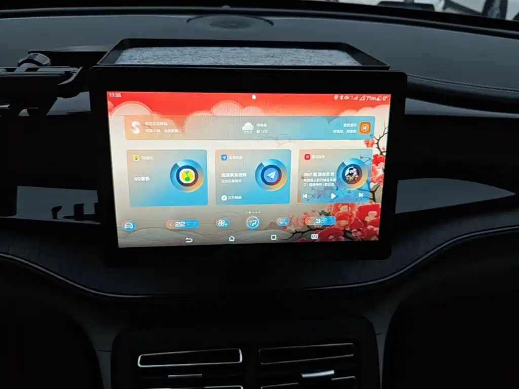 BYD Qin PLUS — миниатюра 13