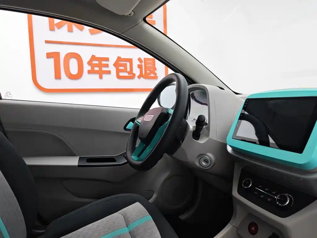 JMEV Yizhi EV2 — миниатюра 22