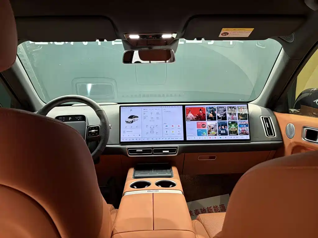 Li Auto Li L6 — миниатюра 9