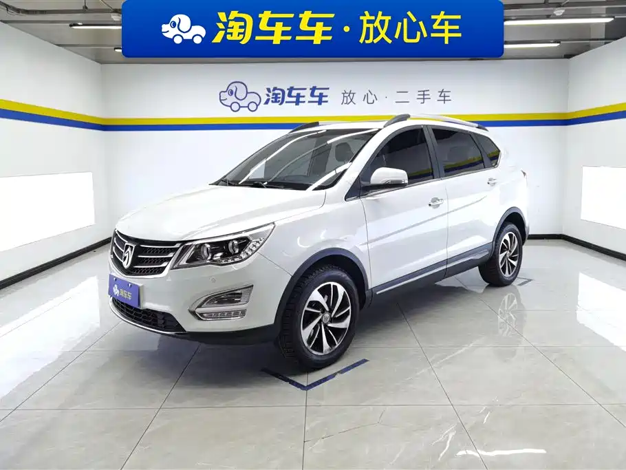 BAOJUN 560