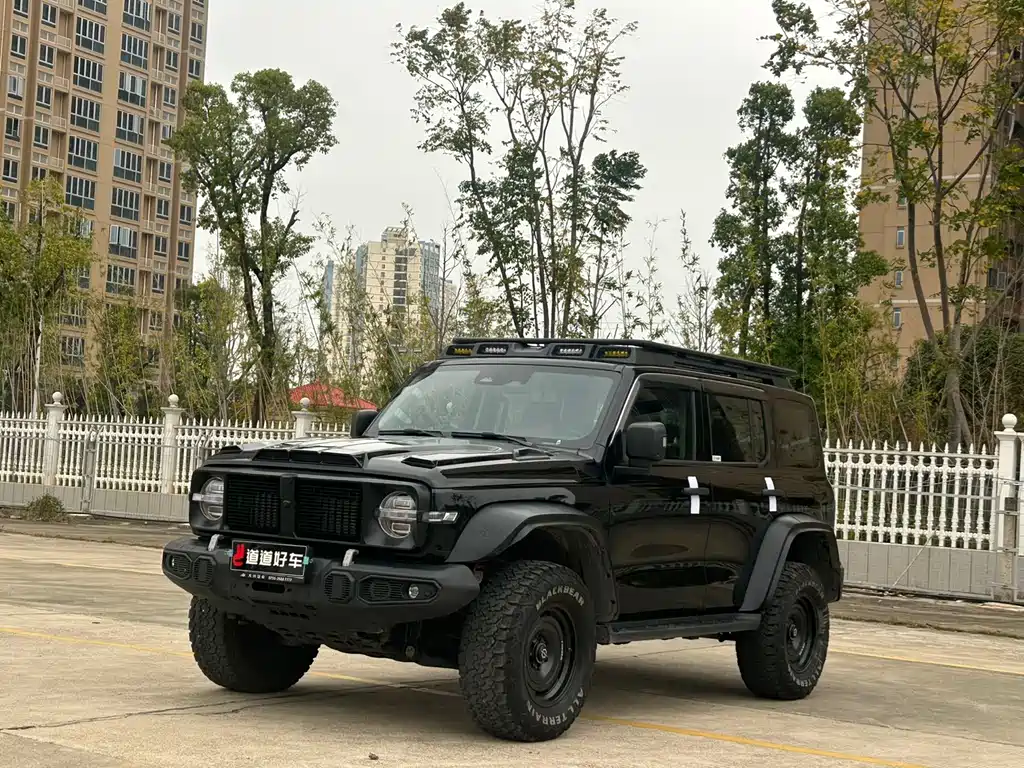 Tank Tank 300 2023