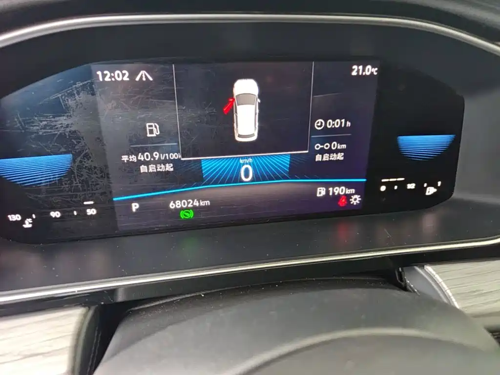 Volkswagen Sagitar — миниатюра 12