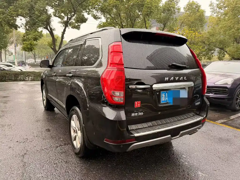 HAVAL H9