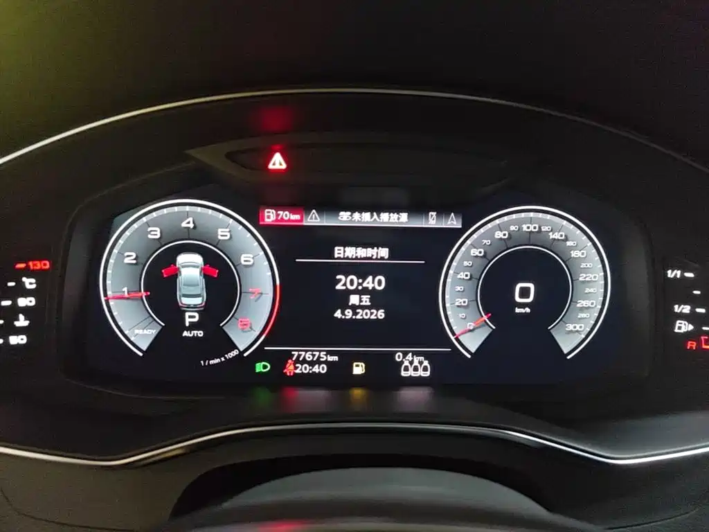 Audi A6L — миниатюра 12