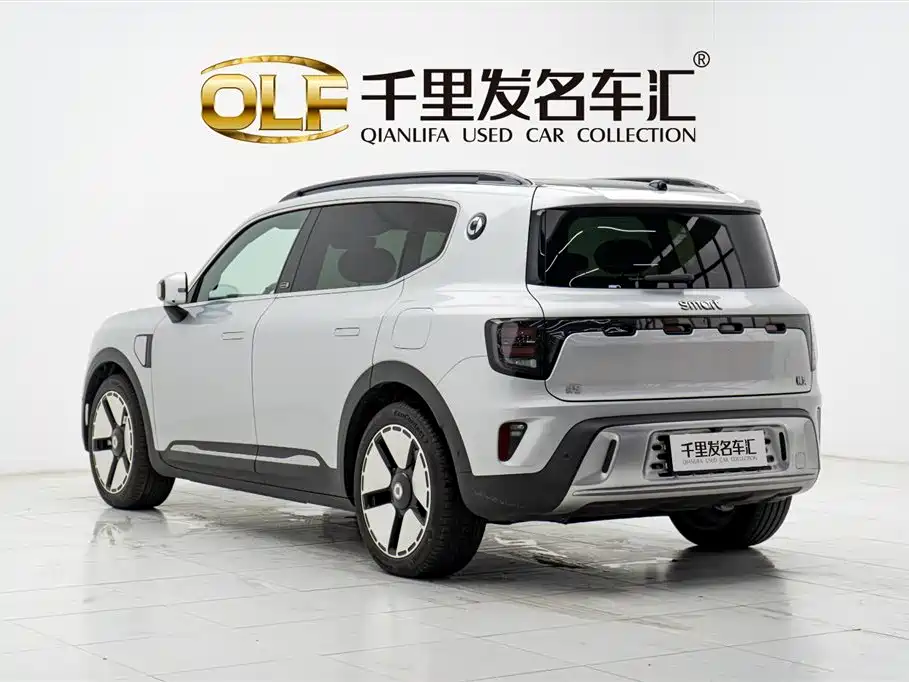 Smart #5 2024 Luxury
