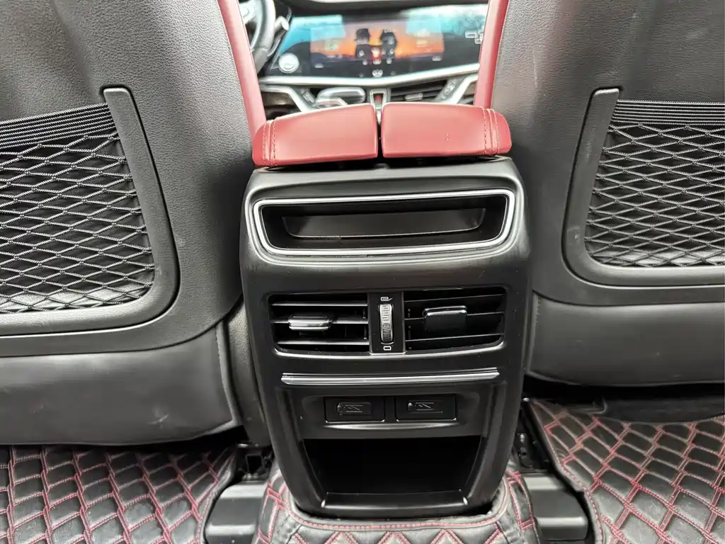 GEELY AUTOMOBILE BORUI