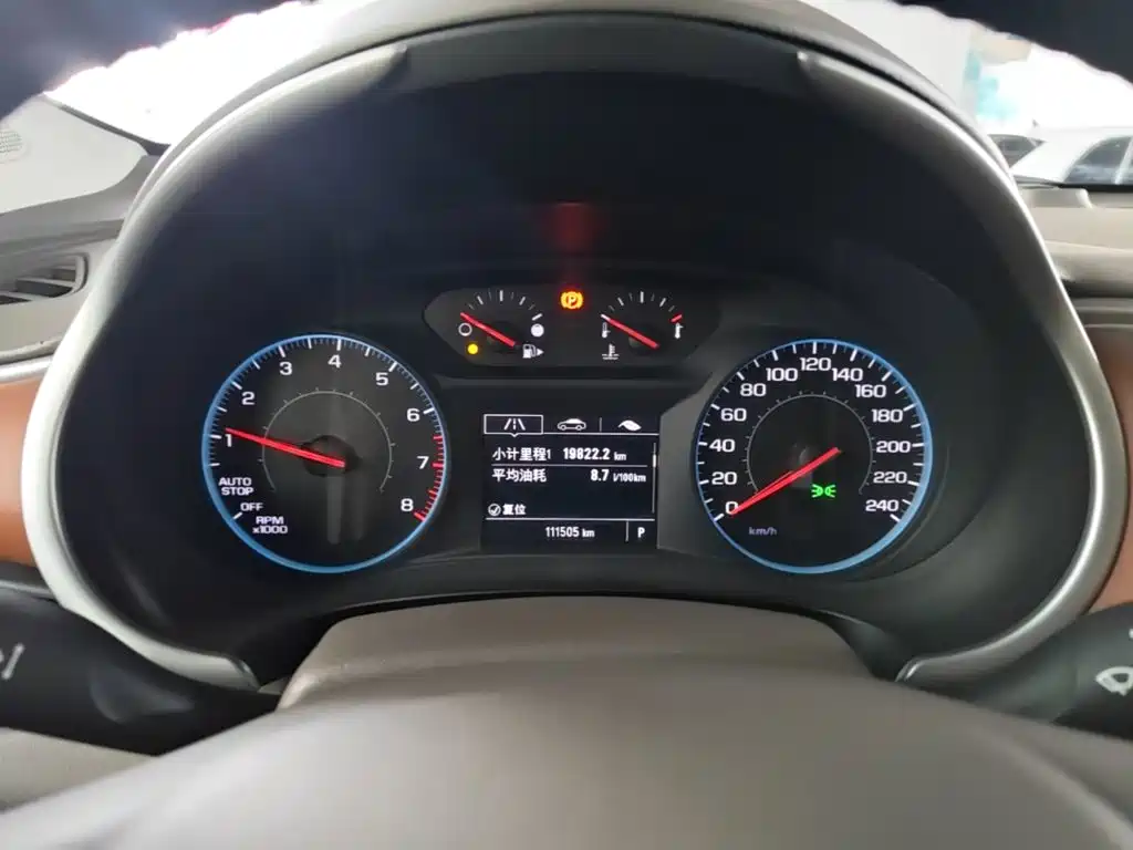 Chevrolet Malibu XL — миниатюра 12