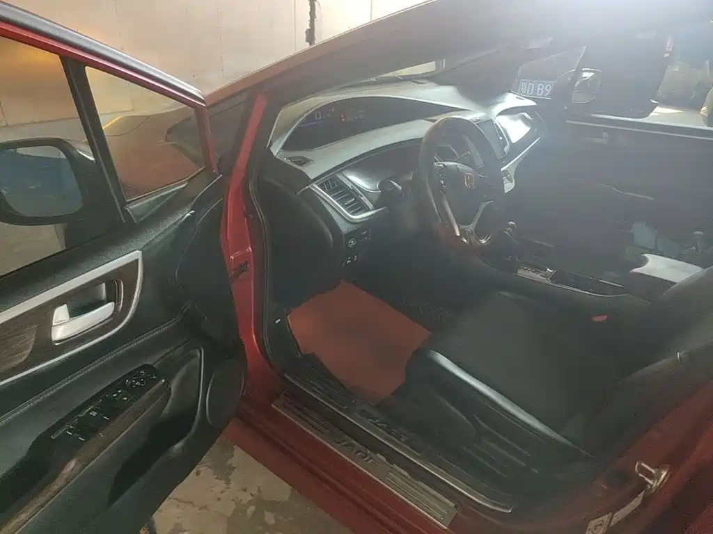 Honda Jade — миниатюра 16
