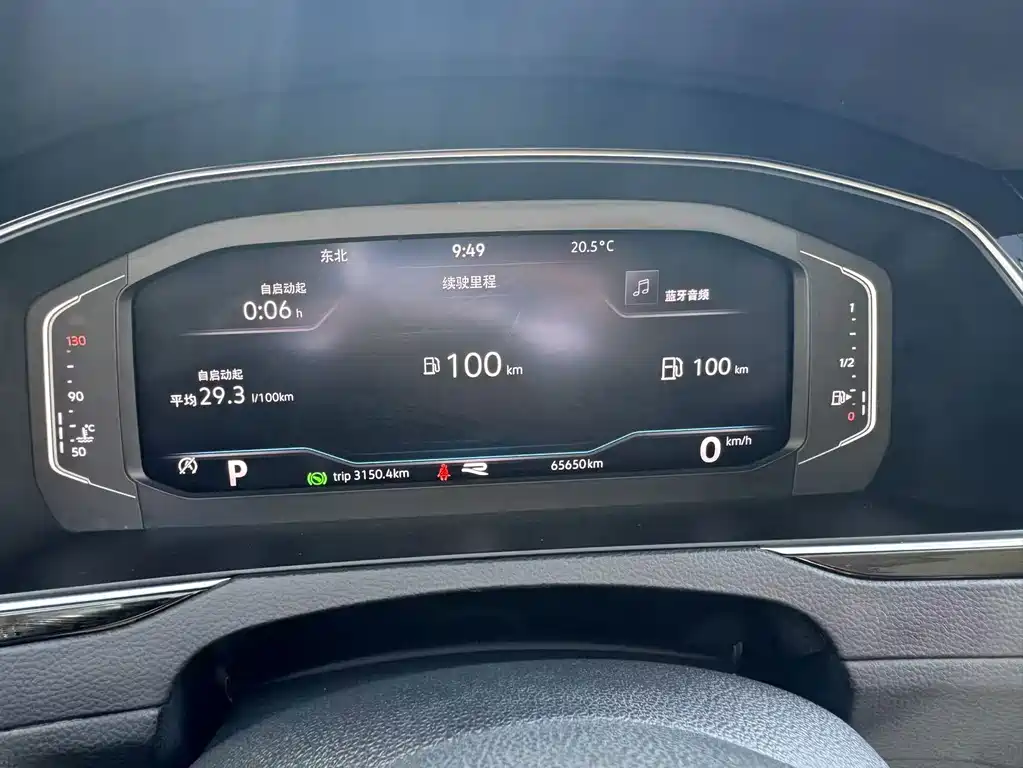 Volkswagen Magotan — миниатюра 12