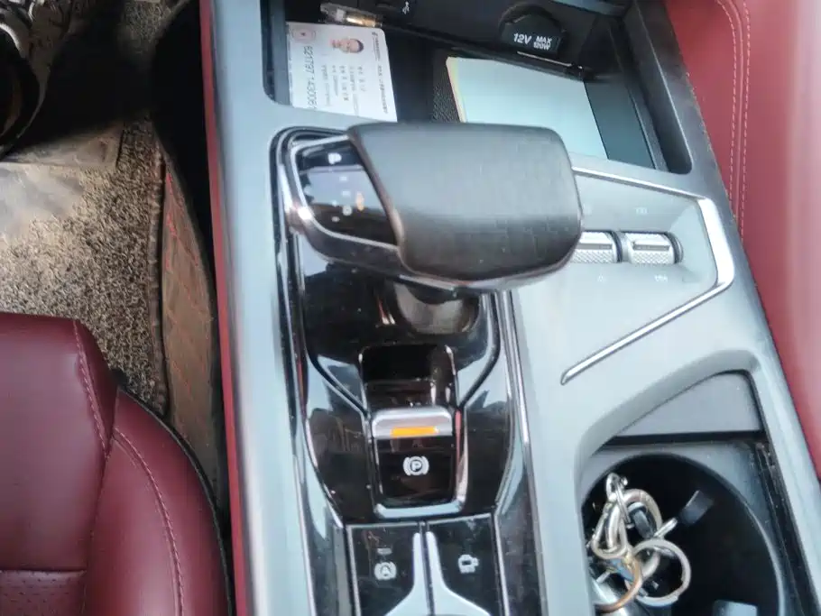 Changan CS75 PLUS — миниатюра 15