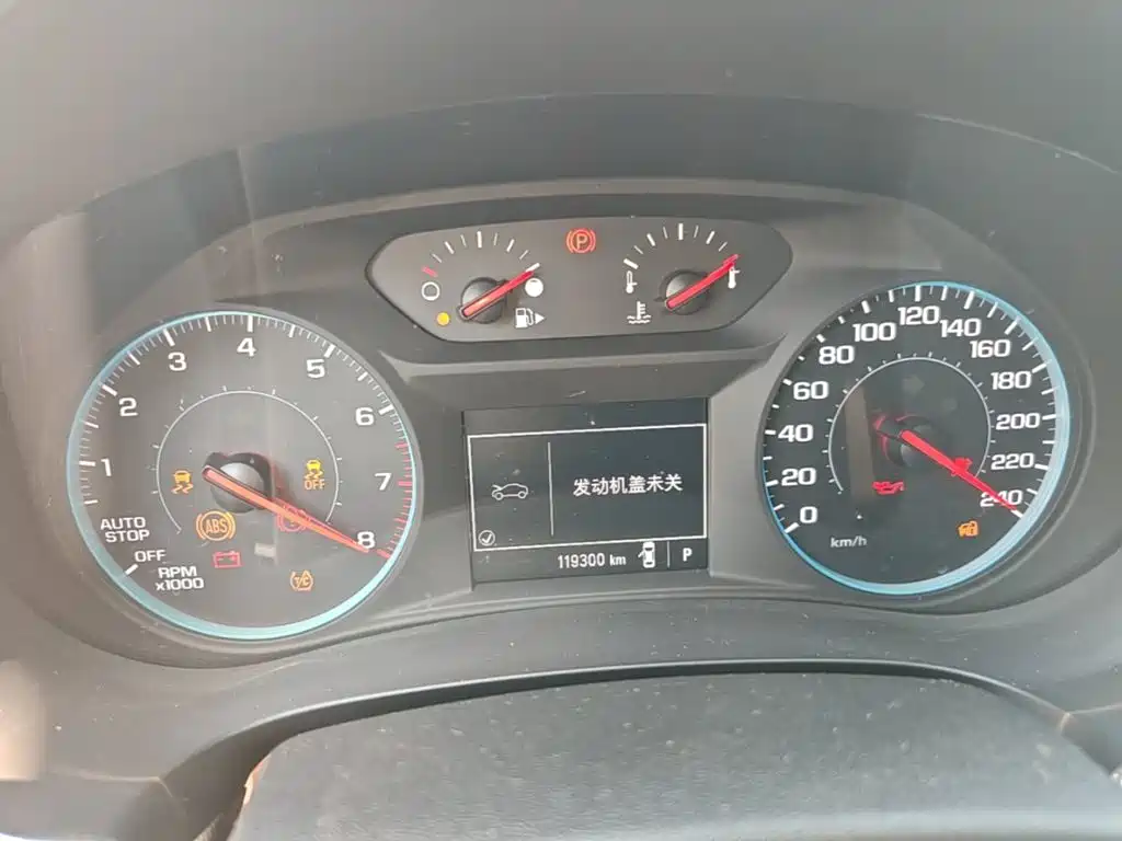 Chevrolet Malibu XL — миниатюра 12
