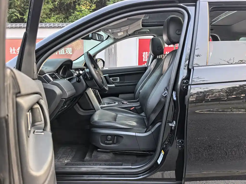 Land Rover Discovery Sport — миниатюра 9