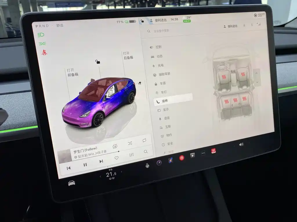 Tesla Model Y — миниатюра 25