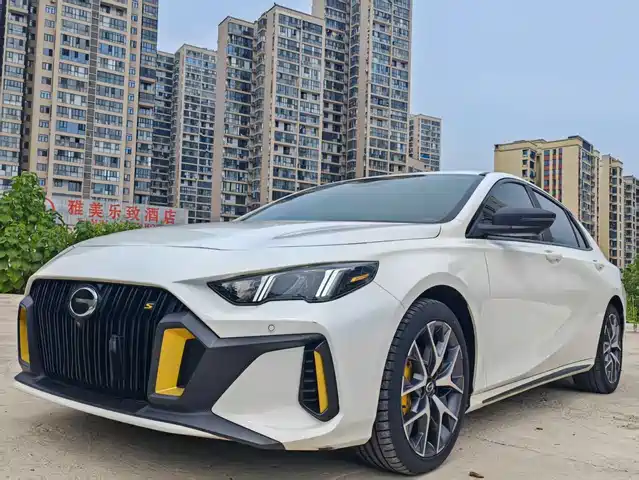 GAC SHADOW LEOPARD 2021