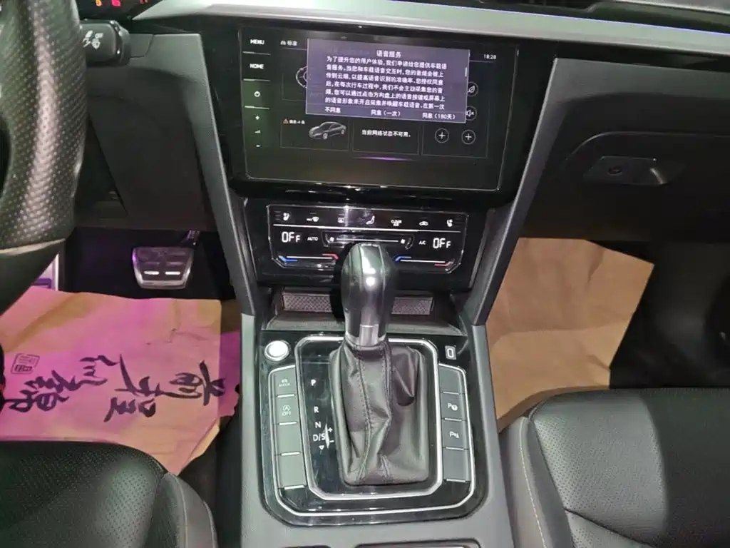 Volkswagen CC — миниатюра 13