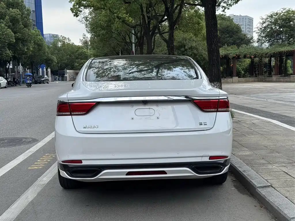 GEELY AUTOMOBILE BORUI