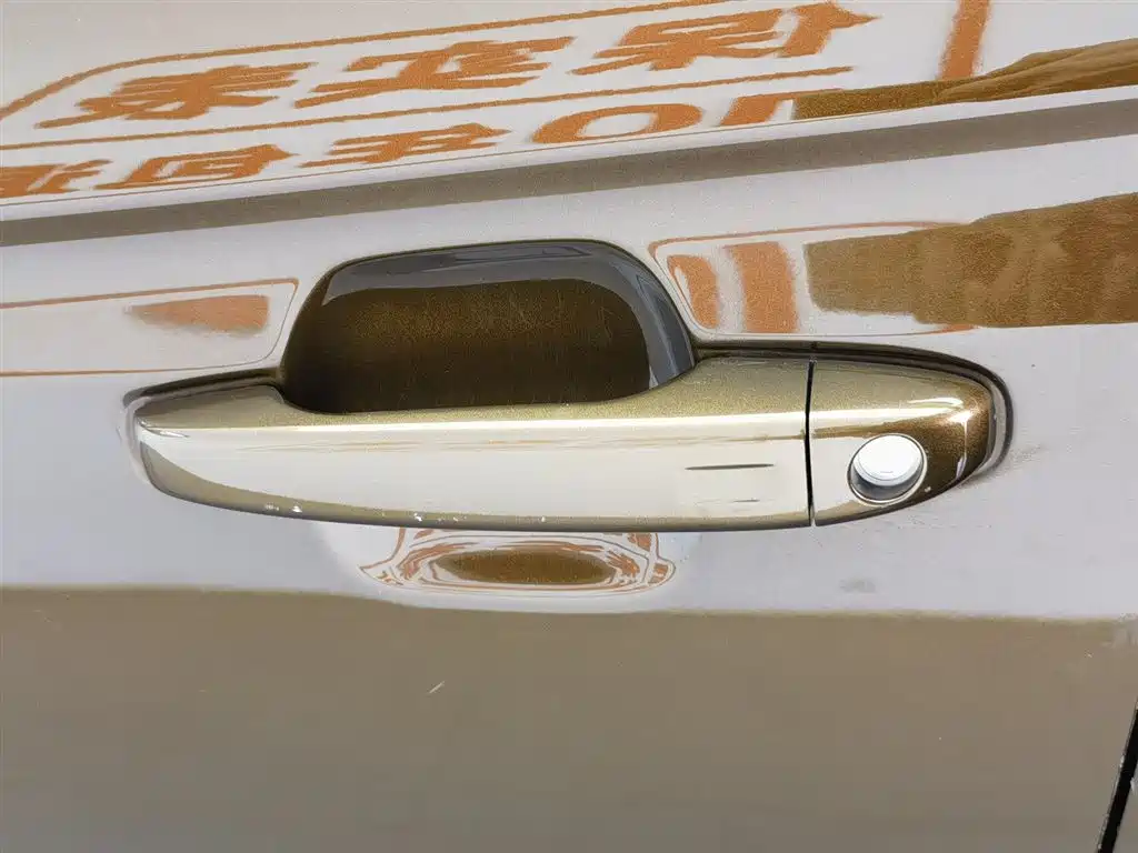 GEELY AUTOMOBILE BOYUE