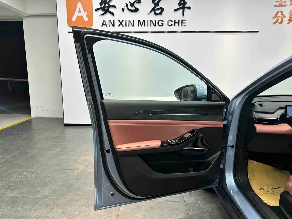 GEELY GALAXY GALAXY L6