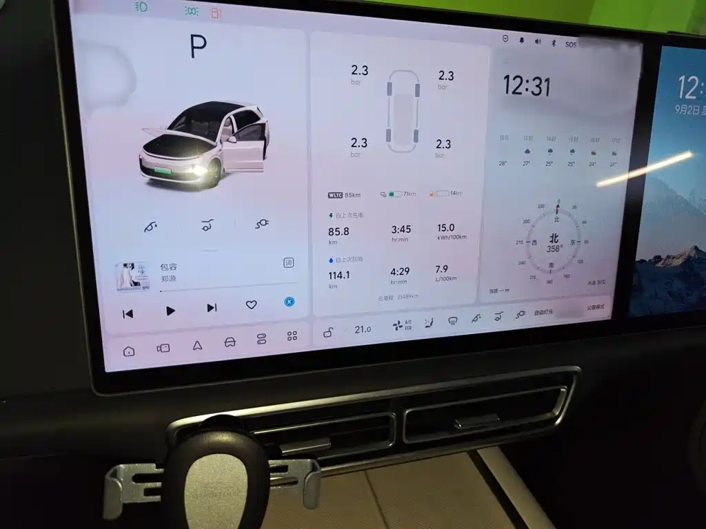 Li Auto Li L6 — миниатюра 6