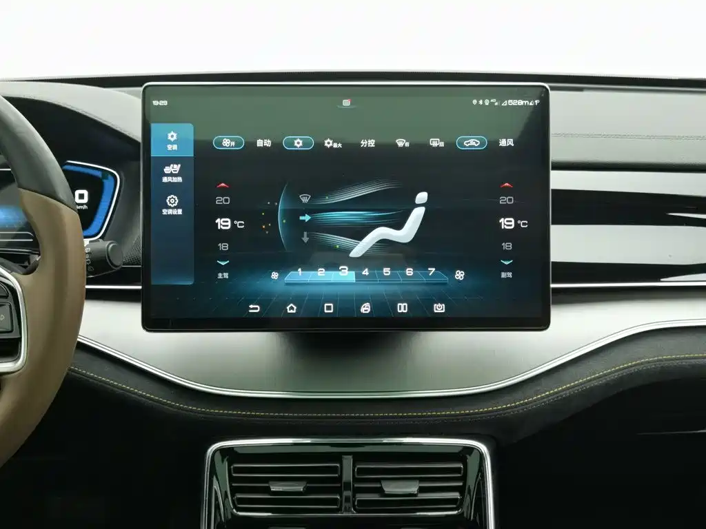 BYD Tang New Energy — миниатюра 12