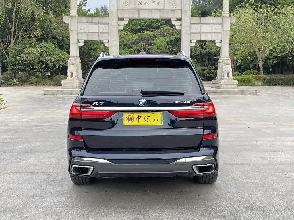 BMW X7