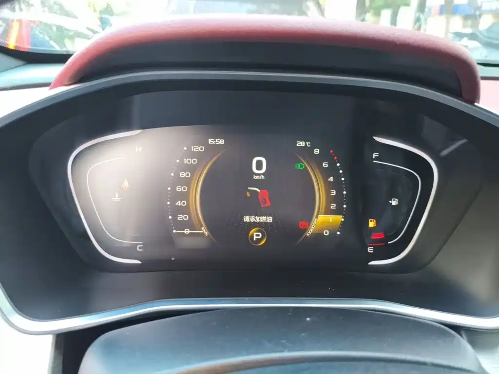 Geely Binyue — миниатюра 4