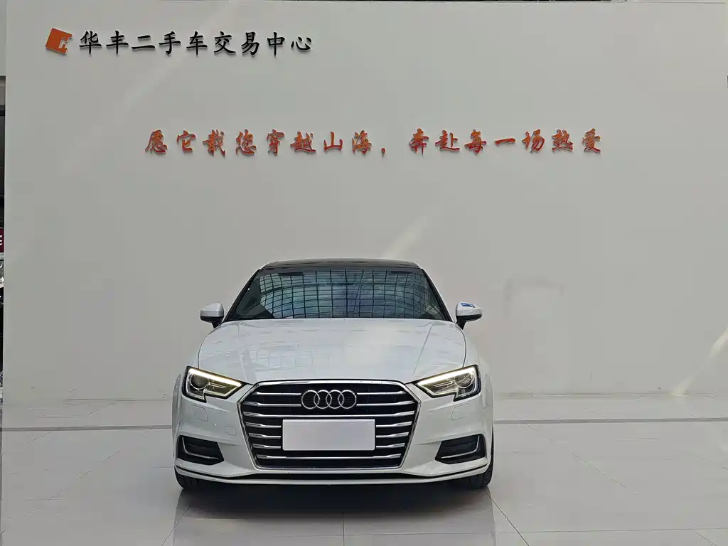 Audi A3 — миниатюра 2