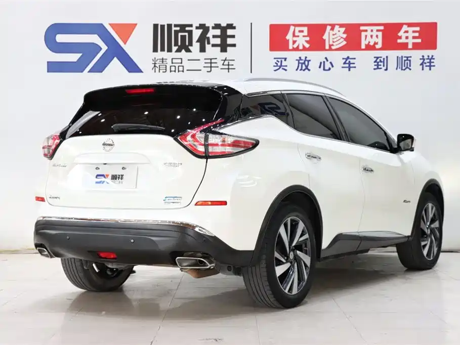 Nissan Murano 2021 2.5 S/C HEV XE