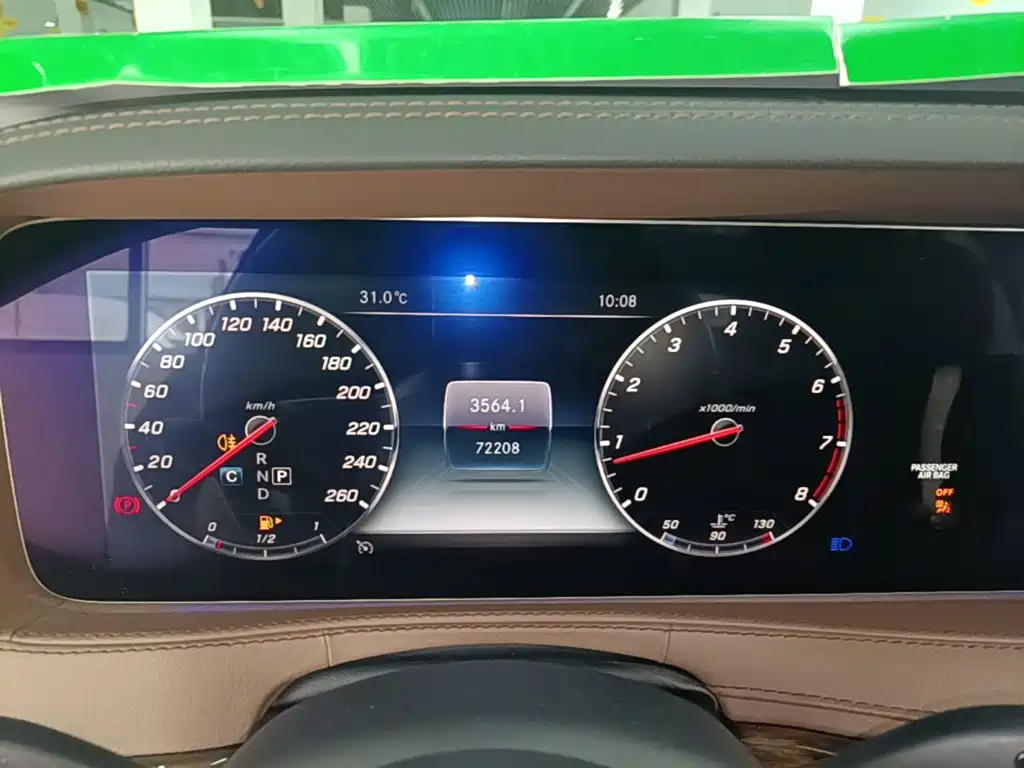 Mercedes-Benz S-Class — миниатюра 12