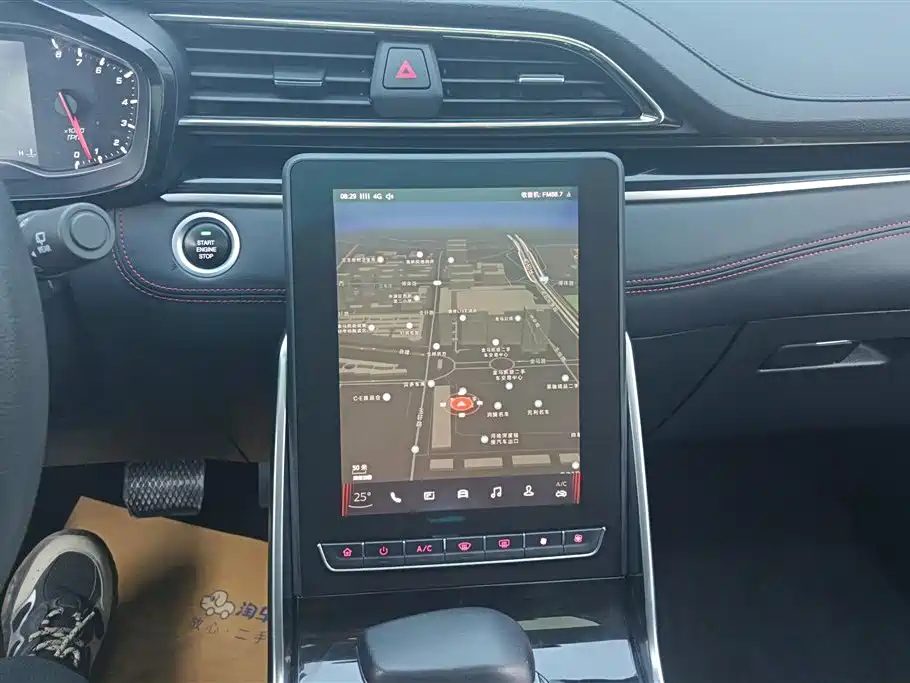 SAIC MAXUS CHASE D60