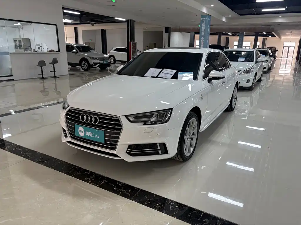 Audi A4L 2020