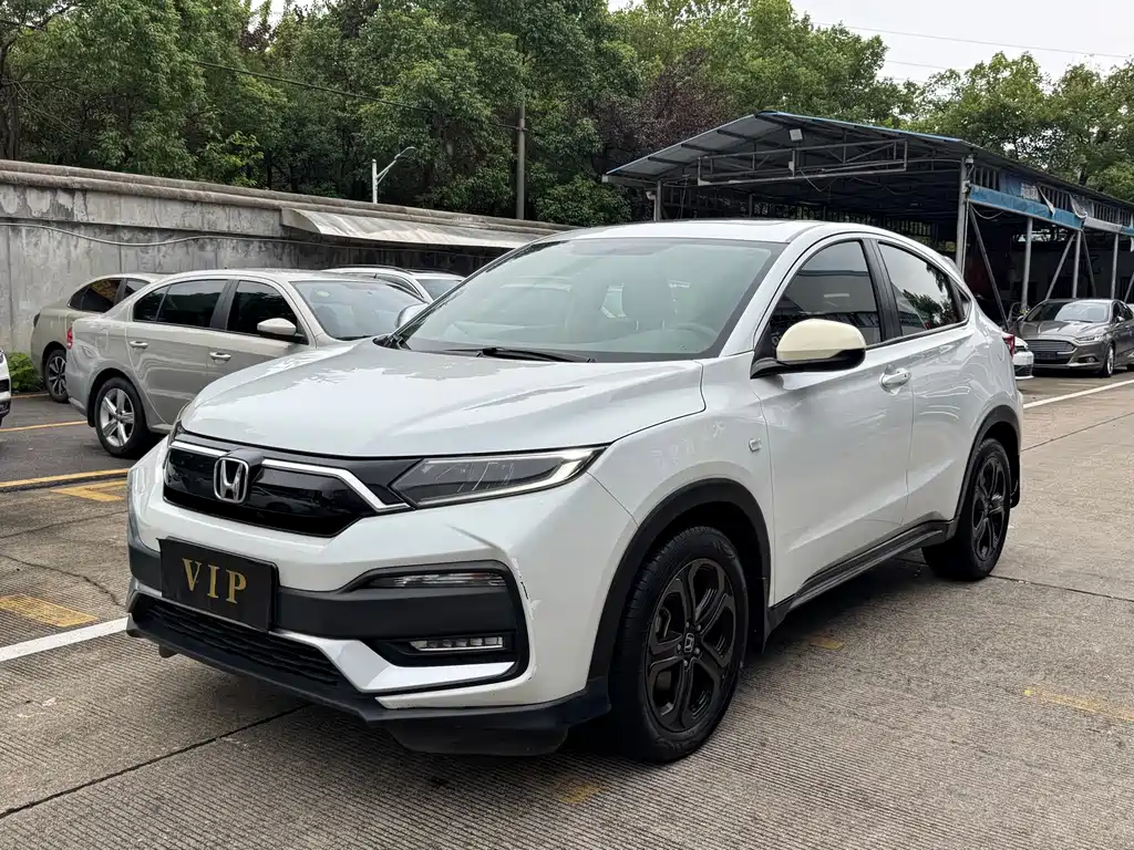 Honda XR-V