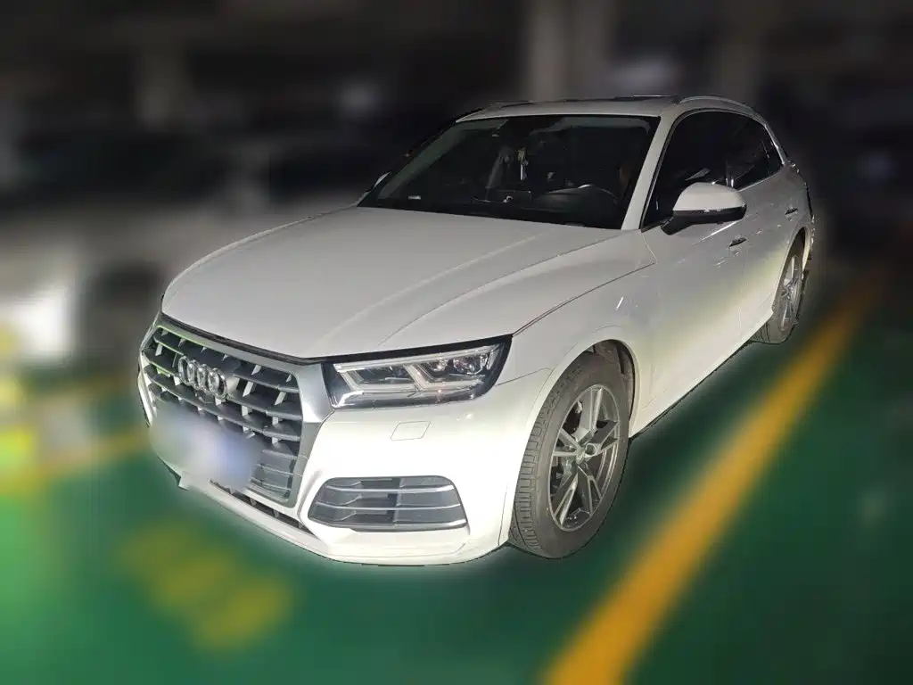 Audi Q5L