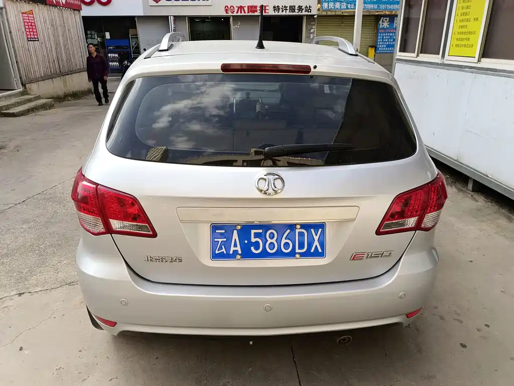 BAIC E-Series — миниатюра 13