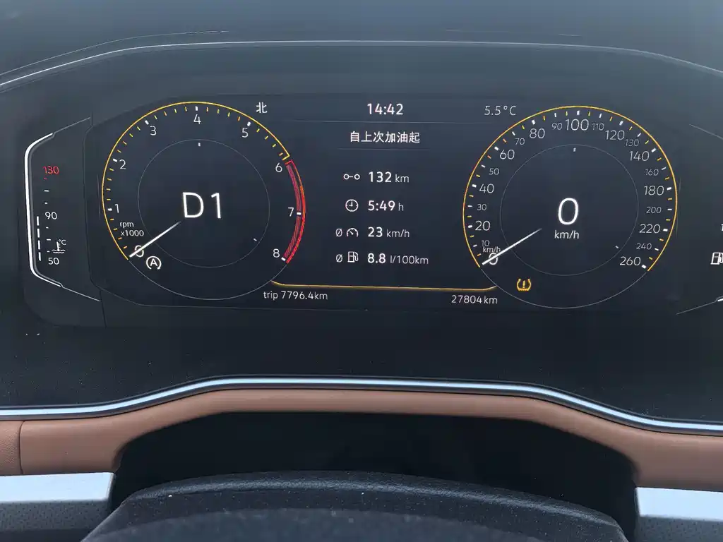 Volkswagen Bora — миниатюра 11