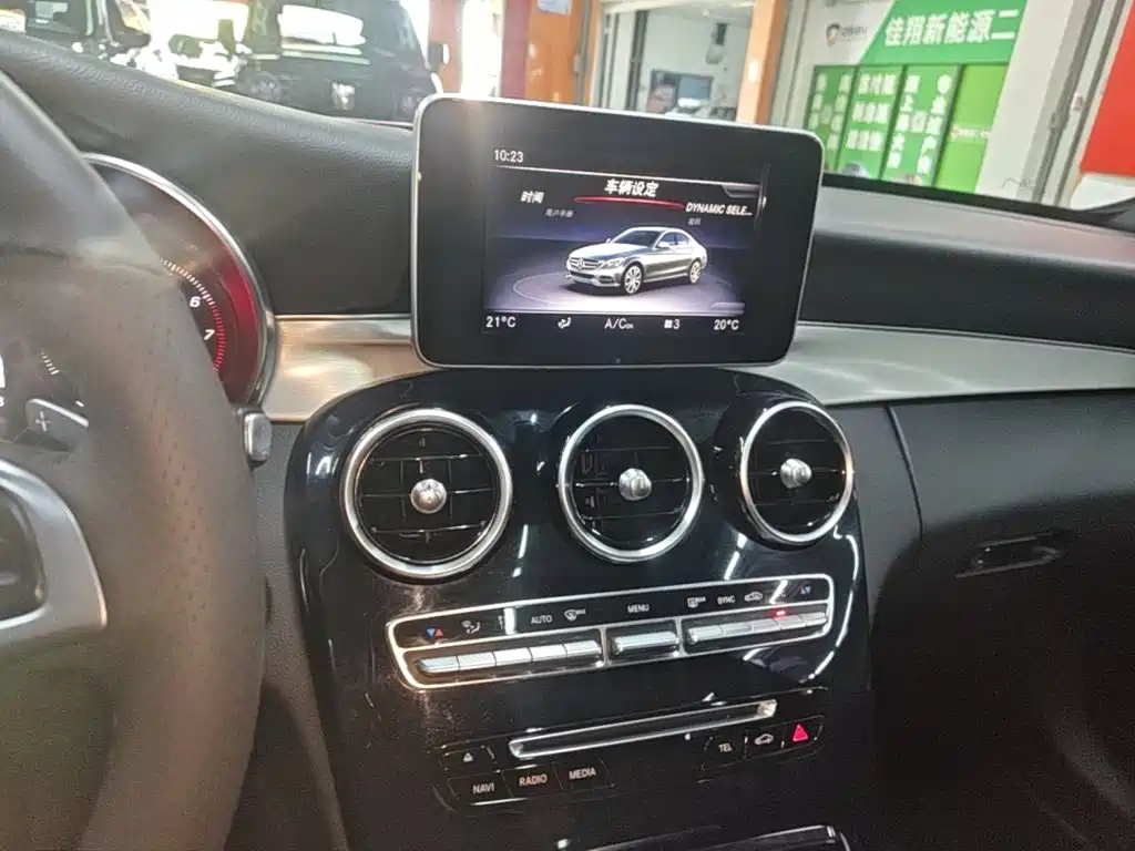 Mercedes-Benz C-Class — миниатюра 13