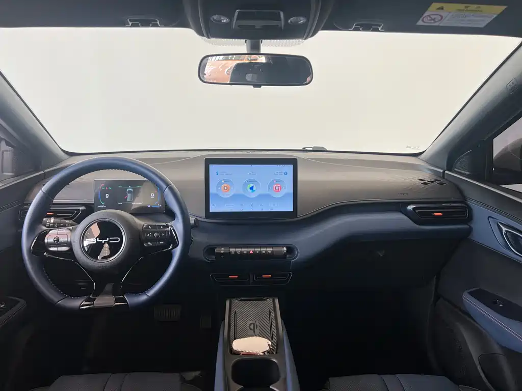 BYD Seagull — миниатюра 5