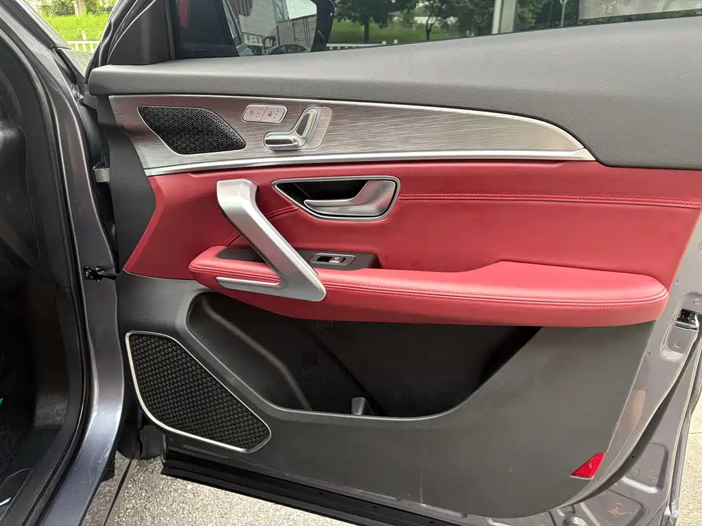 Jetour X70 PLUS — миниатюра 14