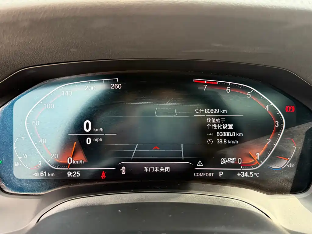 BMW 3 Series — миниатюра 12