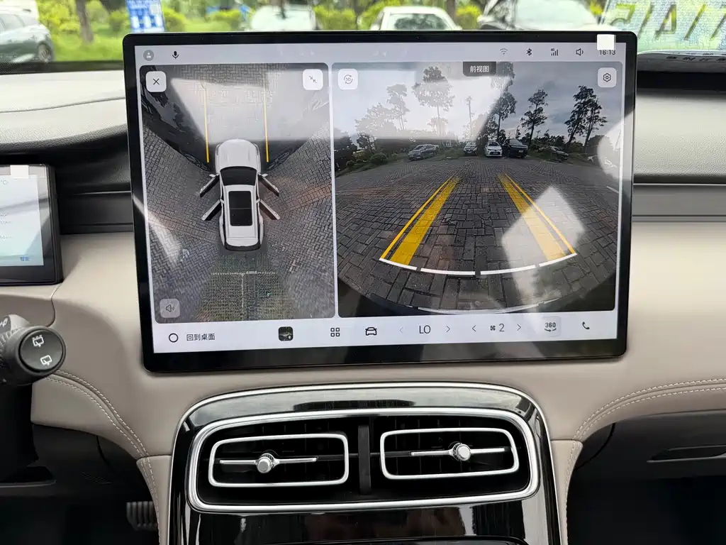 Geely Boyue L — миниатюра 21