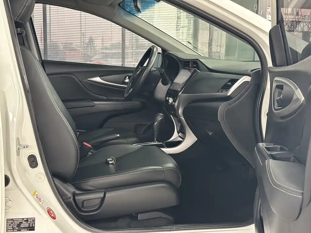 Honda Crider — миниатюра 5