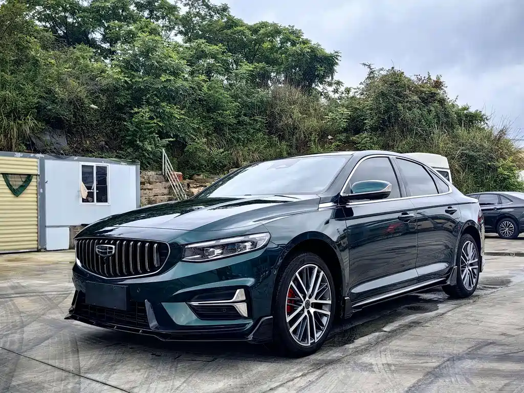 Geely Xingrui