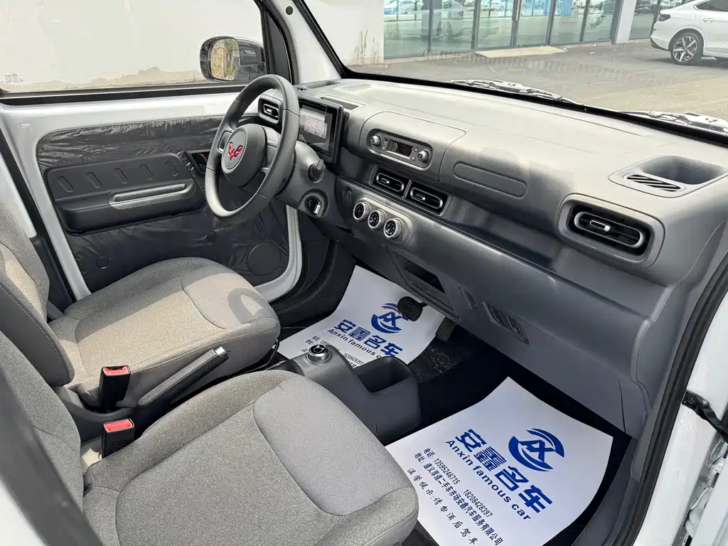 Wuling Zhiguang EV — миниатюра 13